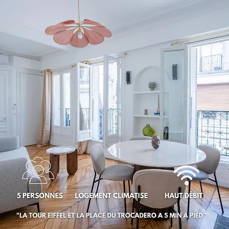 Le Trocadero - 5 Minutes A Pied De La Tour Eiffel - Place Trocadero - 5 Personnes - Cadre Exceptionnel - Entierement Climatise Apartment Paris
